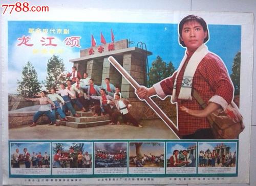爱迪生州立社区大学建筑学文凭证书
